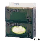 アズワン（株） クアラテック手袋ホルダー 8-5379