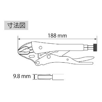 （株）ロブテックス ネジアンギラス バイスプライヤタイプ VW ネジアンギラス　バイスプライヤタイプ VW175NA