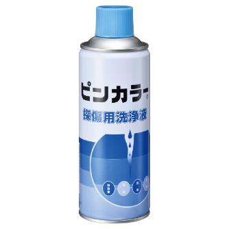 （株）イチネンケミカルズ ピンカラー 洗浄液 検査剤 000420 ﾋﾟﾝｶﾗｰ ｾﾝｼﾞｮｳｴｷ