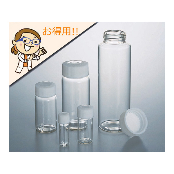 アズワン（株） ラボランスクリュー管瓶 9-852 ラボランスクリュー管瓶№８　１１０ｍＬ 9-852-10