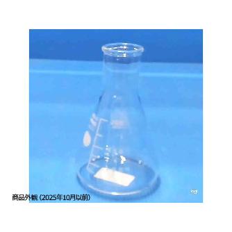 アズワン（株） 三角フラスコ シバタ 6-017 三角フラスコ　２００ｍｌ　シバタ 6-017-03