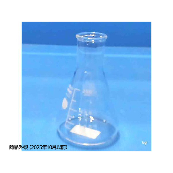 アズワン（株） 三角フラスコ シバタ 6-017 三角フラスコ　２００ｍｌ　シバタ 6-017-03