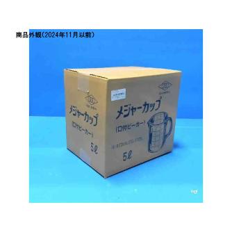 アズワン（株） ステンビーカー 6-224 ステンビーカー　５Ｌ 6-224-06