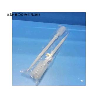 アズワン（株） ケミカルスポイト 5-5652 ケミカルスポイト　５０ｍｌ　２本入 5-5652-07