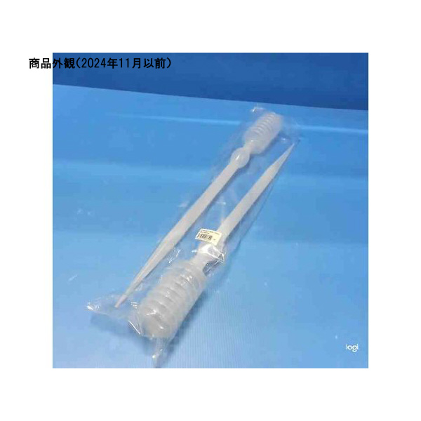 アズワン（株） ケミカルスポイト 5-5652 ケミカルスポイト　５０ｍｌ　２本入 5-5652-07