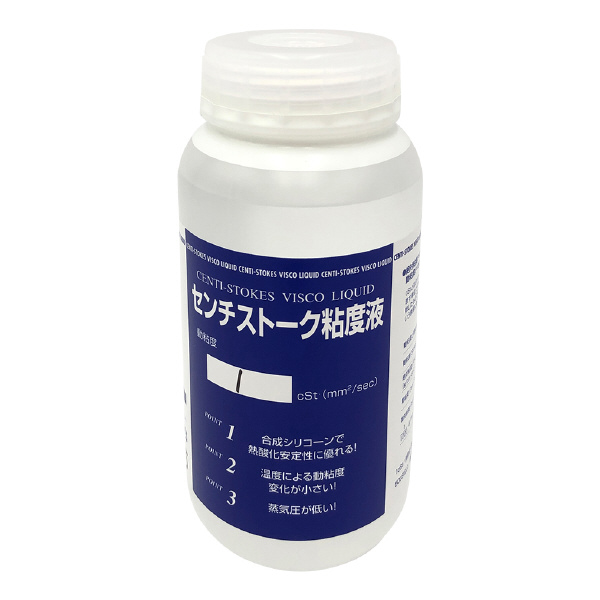 アズワン（株） センチ ストークス 粘度液 5-5709 センチ　ストークス　粘度液　ＳＮ－１ 5-5709-01