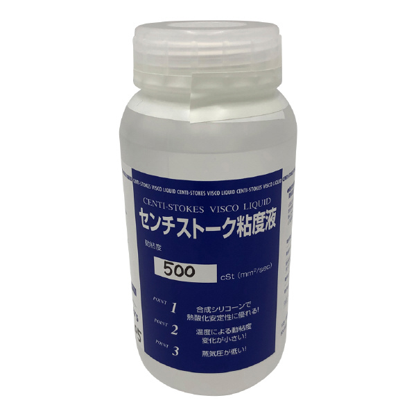 アズワン（株） センチ ストークス 粘度液 5-5709 センチ　ストークス　粘度液　ＳＮ－４ 5-5709-04