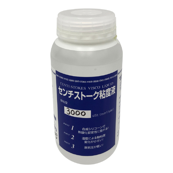 アズワン（株） センチ ストークス 粘度液 5-5709 センチ　ストークス　粘度液　ＳＮ－６ 5-5709-06
