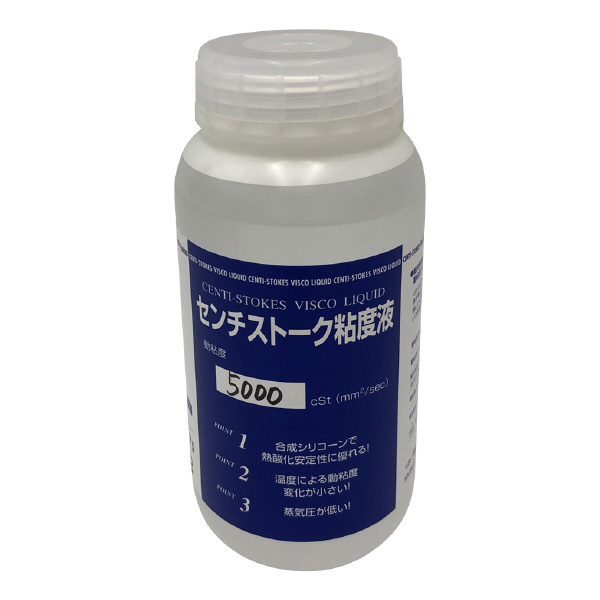 アズワン（株） センチ ストークス 粘度液 5-5709 センチ　ストークス　粘度液　ＳＮ－７ 5-5709-07