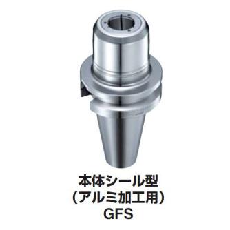 （株）日研工作所 高速回転用ミーリングチャック BT-C 高速回転用ミーリングチャック BT30-C25-80G