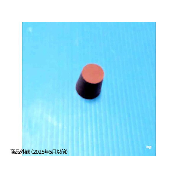 アズワン（株） 赤ゴム栓 6-337 赤ゴム栓　Ｎｏ．２　１個入 6-337-02