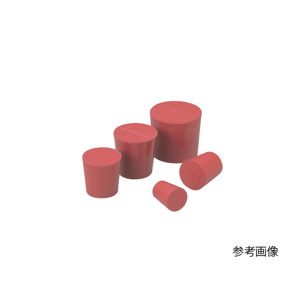 アズワン（株） 赤ゴム栓 6-337 赤ゴム栓　Ｎｏ．５　１個入 6-337-05