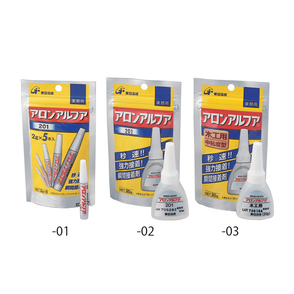 アズワン（株） アロンアルファ 8-252 アロンアルファ　木工・皮・紙用 8-252-03