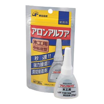 アズワン（株） アロンアルファ 8-252 アロンアルファ　木工・皮・紙用 8-252-03