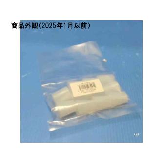 アズワン（株） ラボランシリコン栓 9-860 ラボランシリコン栓　ＮＯ－２　１１入 9-860-02