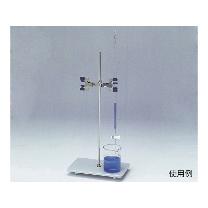 アズワン（株） 2個架馬丁挾セット 6-255-01