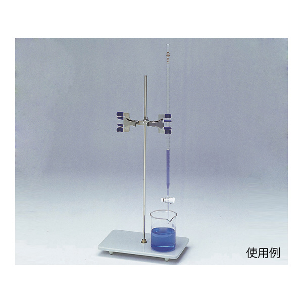 アズワン（株） 2個架馬丁挾セット 6-255-01 ２個架馬丁挾セット 6-255-01
