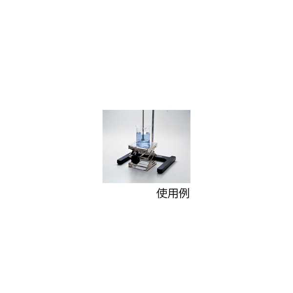アズワン（株） ラボラトリージャッキ 6-448 ラボラトリージャッキ２００×２００ノブ式 6-448-12