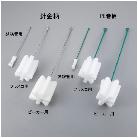 アズワン（株） スポンジブラシ フラスコ用 7-5612