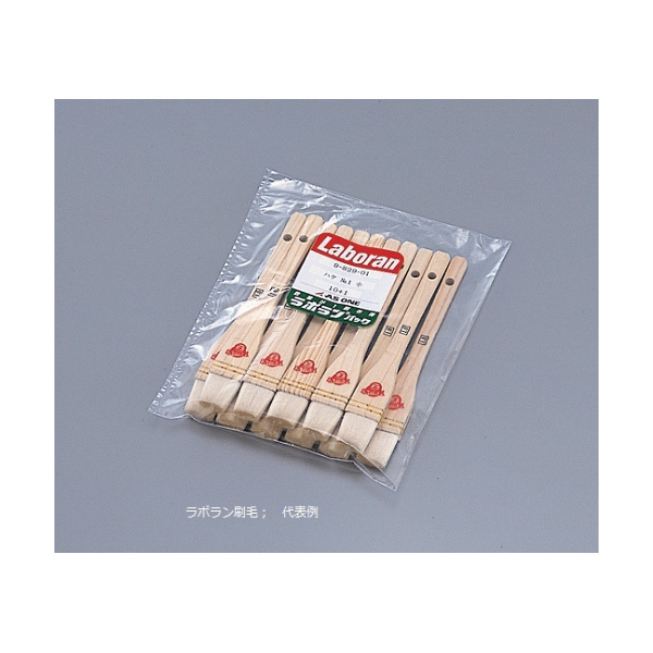 アズワン（株） ラボランハケ 9-829 ラボランハケ　ＮＯ．１　小　１１本 9-829-01