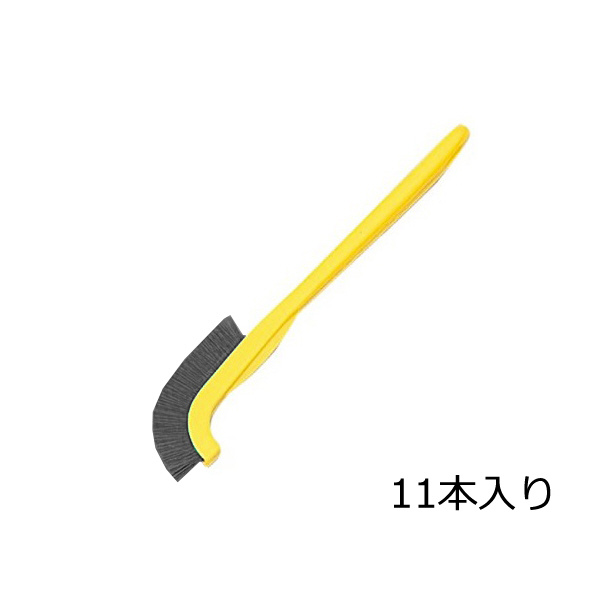 アズワン（株） ラボランナイロンホルダーブラシ 9-830 ラボランナイロンホルダーブラシＪＰ１１本 9-830-04
