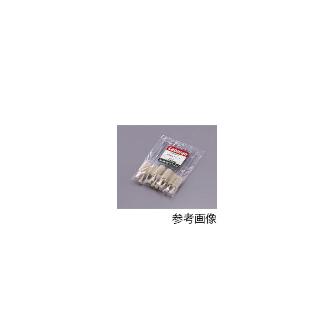 アズワン（株） ラボランブラシ 注射器用 9-840 ラボランブラシ　注射器用　大　１１入 9-840-07