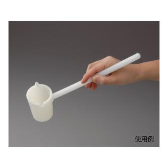 アズワン（株） ポリエチレンひしゃく 5-5356 ポリエチレンひしゃく　１４－２４２－４０ 5-5356-05