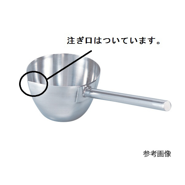 アズワン（株） オールステンレス製杓子 6-517 オールステンレス製杓子　１．０Ｌ５００ 6-517-05