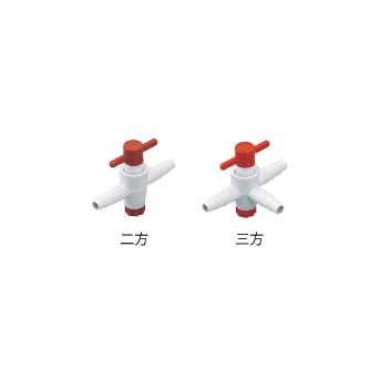 アズワン（株） ストップコック 5-5052 ストップコックＦ３０８９５－００００三方 5-5052-04