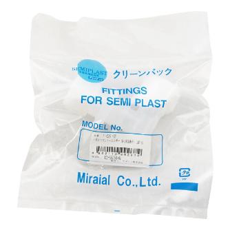 アズワン（株） パネルマウントエルボー 7-275 パネルマウントエルボー　ＬＫＰ－１０ 7-275-03