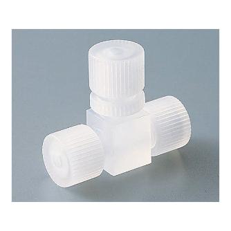 アズワン（株） T型ミニチュアジョイント 7-279 Ｔ型ミニチュアジョイント　ＴＰ－３ 7-279-08