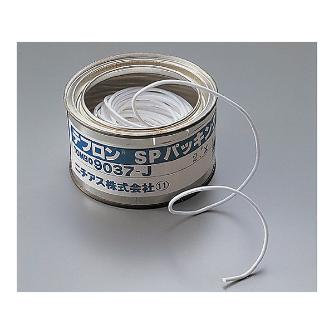 アズワン（株） テフロンSPパッキン 7-343 テフロンＳＰパッキン　２．４ｍｍ×１５ｍ 7-343-01