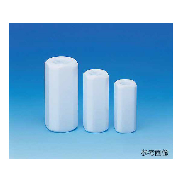 アズワン（株） PTFEチェックバルブ 7-639 ＰＴＦＥチェックバルブ　１５ｍｍ 7-639-04