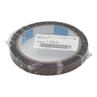 アズワン（株） カプトンテープ 5-5018 カプトンテープ　Ｐ－２２１　１／２インチ 5-5018-01