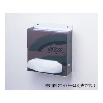 アズワン（株） ワイパーホルダー 5-5053 ワイパーホルダー６２３０１用 5-5053-01