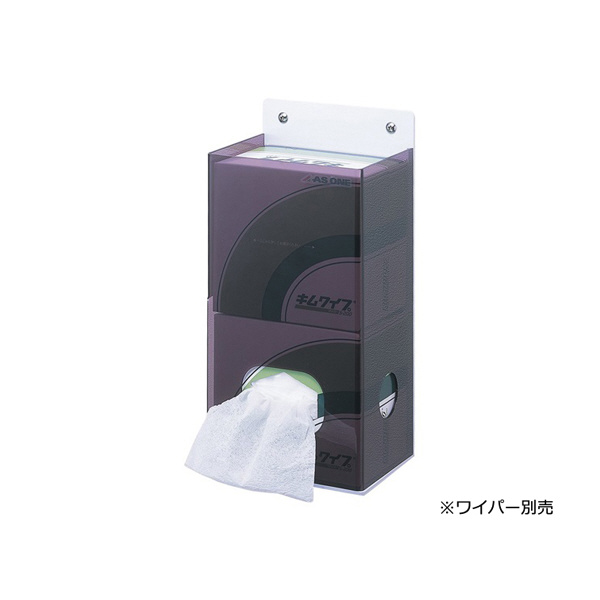 アズワン（株） ワイパーホルダー 5-5053 ワイパーホルダー６２０１１用 5-5053-02