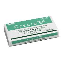 アズワン（株） クレシアハンドタオル 5-5057