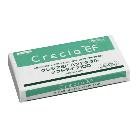 アズワン（株） クレシアハンドタオル 5-5057