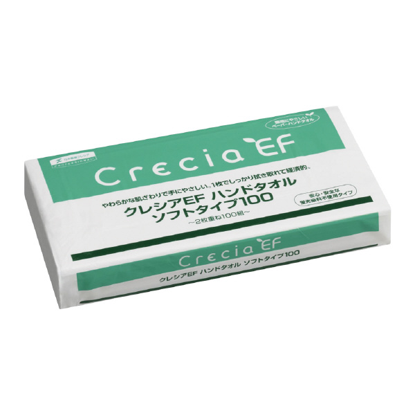 アズワン（株） クレシアハンドタオル 5-5057 クレシアハンドタオル　６０入　３７０１６ 5-5057-01