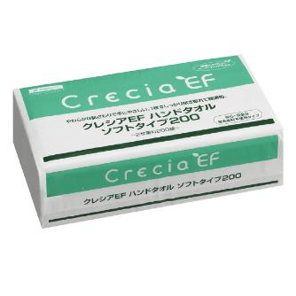 アズワン（株） クレシアハンドタオル 5-5057 クレシアハンドタオル　３０入　３７００５ 5-5057-02