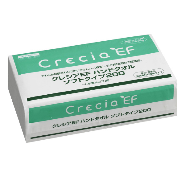 アズワン（株） クレシアハンドタオル 5-5057 クレシアハンドタオル　３０入　３７００５ 5-5057-02