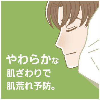 アズワン（株） クレシアハンドタオル 5-5057 クレシアハンドタオル　３０入　３７００５ 5-5057-02