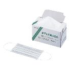 アズワン（株） 2plyマスク樹脂ノーズグリップ フリー 6-9766-01