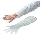 アズワン（株） ウレタネックスロング手袋 20枚入 8-3042-01