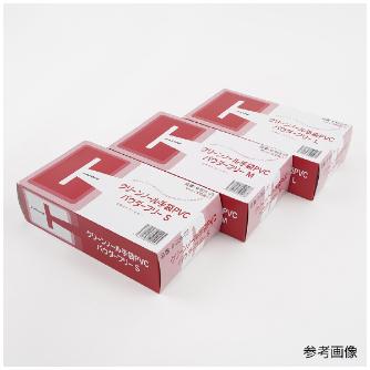 アズワン（株） クリーンノール手袋PVCパウダーフリー 6-905 クリーンノール手袋ＰＶＣパウダーフリーＬ 6-905-01