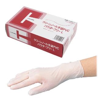 アズワン（株） クリーンノール手袋PVCパウダーフリー 6-905 クリーンノール手袋ＰＶＣパウダーフリーＬ 6-905-01