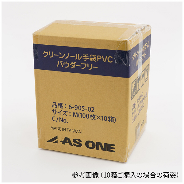 アズワン（株） クリーンノール手袋PVCパウダーフリー 6-905 クリーンノール手袋ＰＶＣパウダーフリーＭ 6-905-02