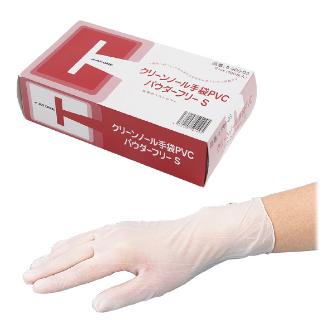 アズワン（株） クリーンノール手袋PVCパウダーフリー 6-905 クリーンノール手袋ＰＶＣパウダーフリーＳ 6-905-03