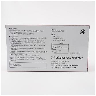 アズワン（株） クリーンノール手袋PVCパウダーフリー 6-905 クリーンノール手袋ＰＶＣパウダーフリーＳ 6-905-03