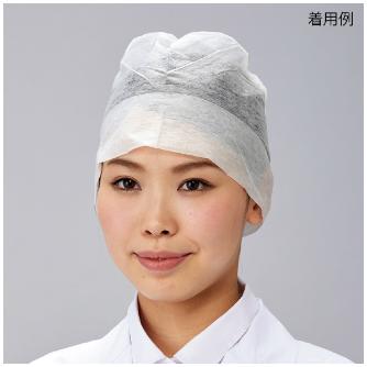 アズワン（株） クリーンキャップ 6-990 クリーンキャップ　Ｗ　女性用　５０入 6-990-02